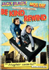 Be Kind Rewind